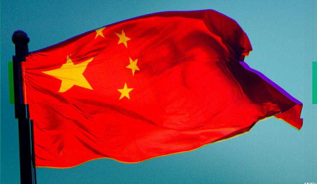 Imagen de la noticia: China’s FamousSparrow hackers target Latin America with new backdoor (The Record Cybersecurity)