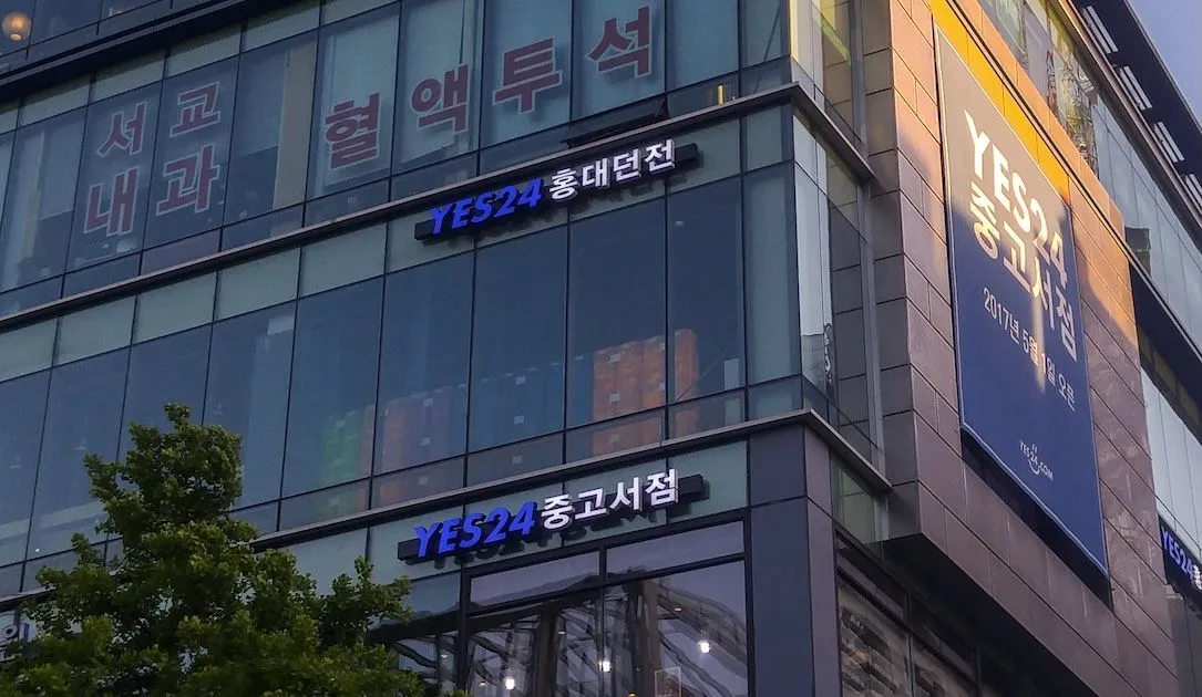 Ransomware attack on ticketing platform upends South Korean entertainment industry