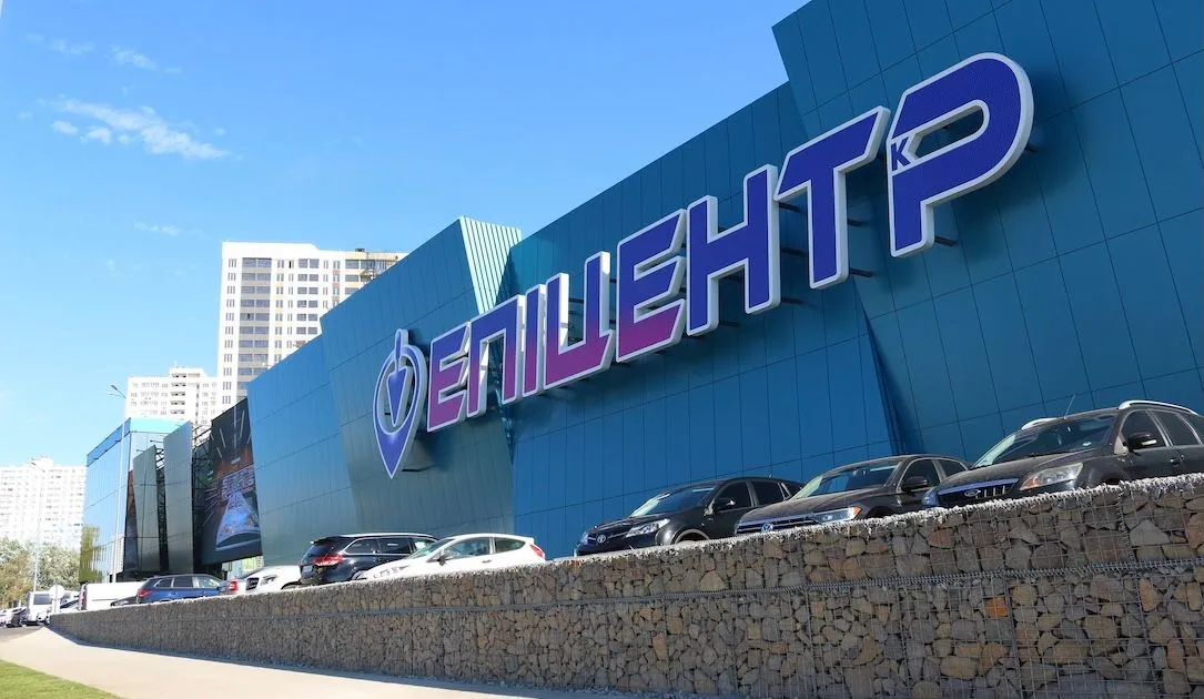 Ukraine’s largest home improvement retailer disrupted by cyberattack