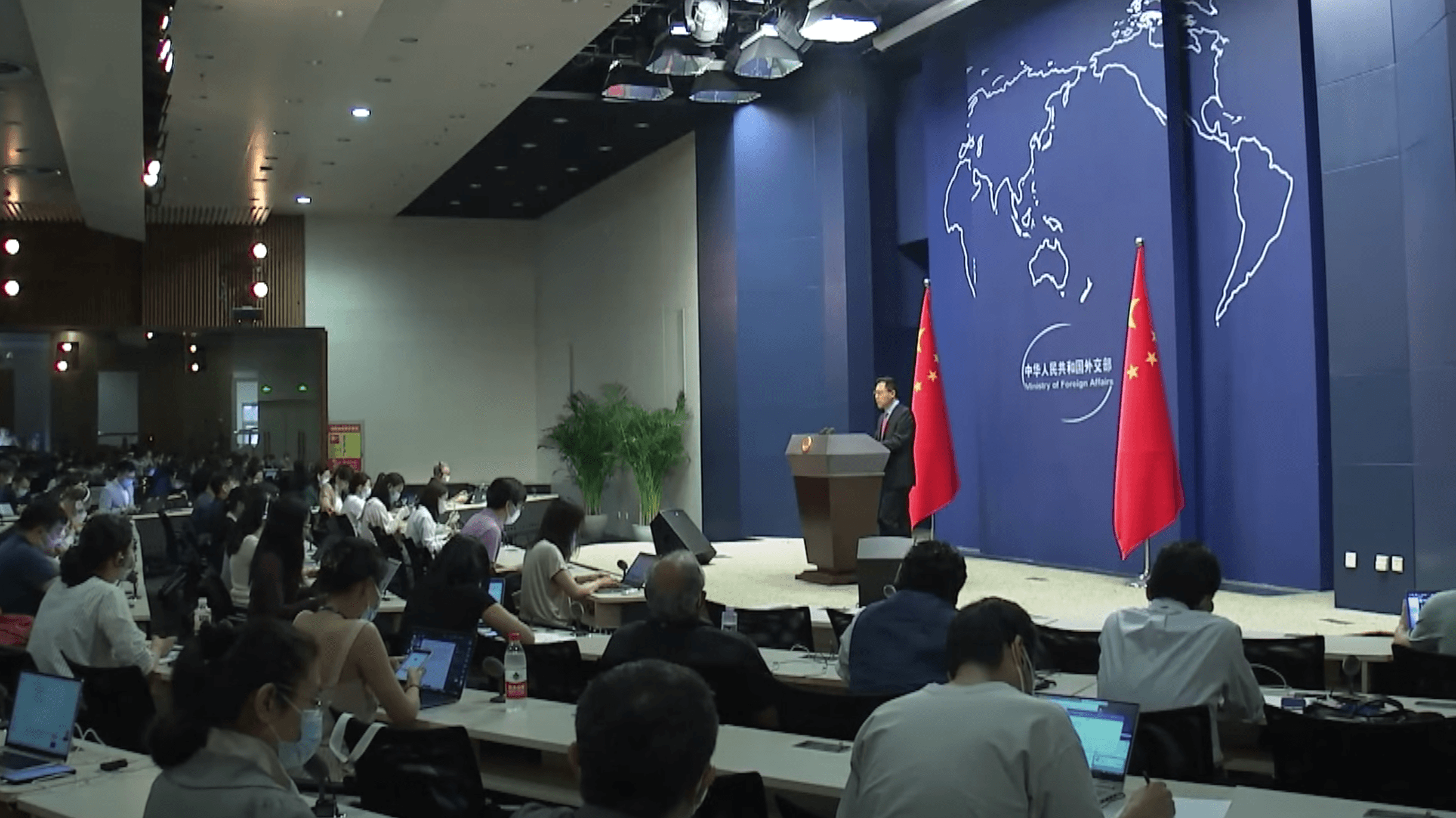 China press conference