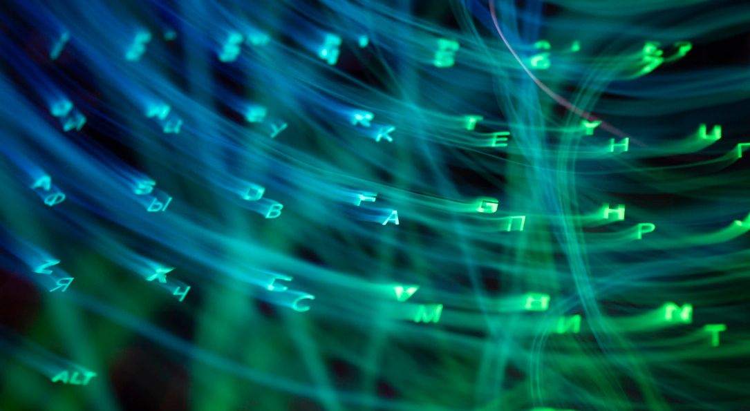 Nist Selects First Group Of Quantum Resistant Encryption Tools Nist Selects First Group Of Quantum Resistant Encryption Tools