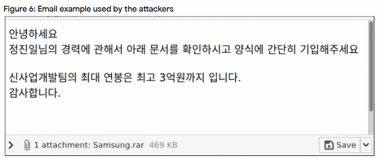 2021-11-NK-email-TAG.png