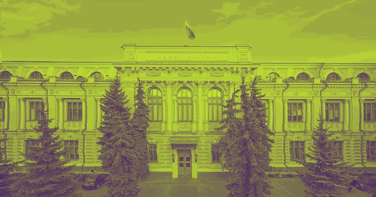 |Central Bank of Russia|