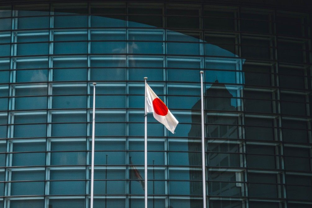 Japan Flag|Japan Flag