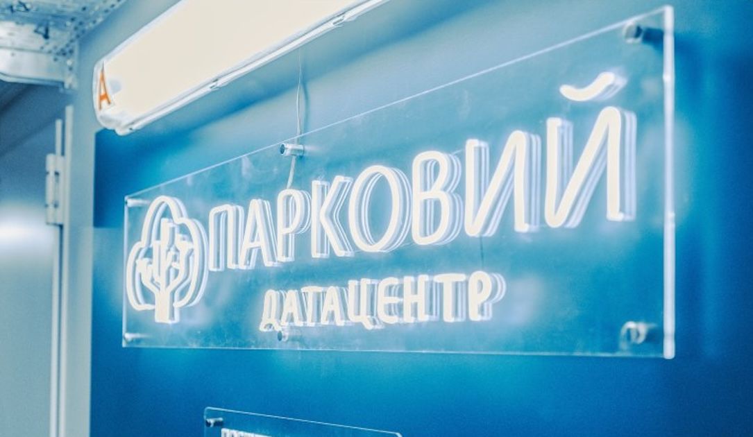 Kyiv data center says some services restored after attack affecting state-owned clients