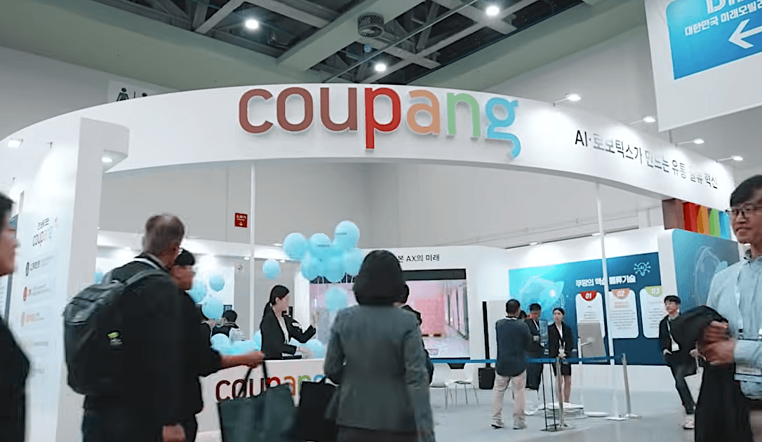 Coupang CEO questioned by police investigating obstruction of probe into data breach - threcord.media(cybercrime)