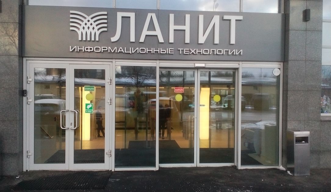 Russian officials warn of potential compromise of major tech services provider