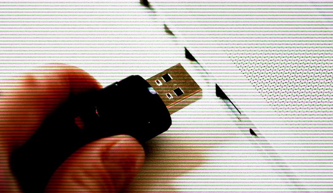 GCHQ не может учесть тысячи съёмных носителей данных, говорит надзорный орган