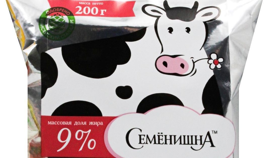 Siberia's largest dairy plant reportedly disrupted with LockBit variant - threcord.media(cybercrime)