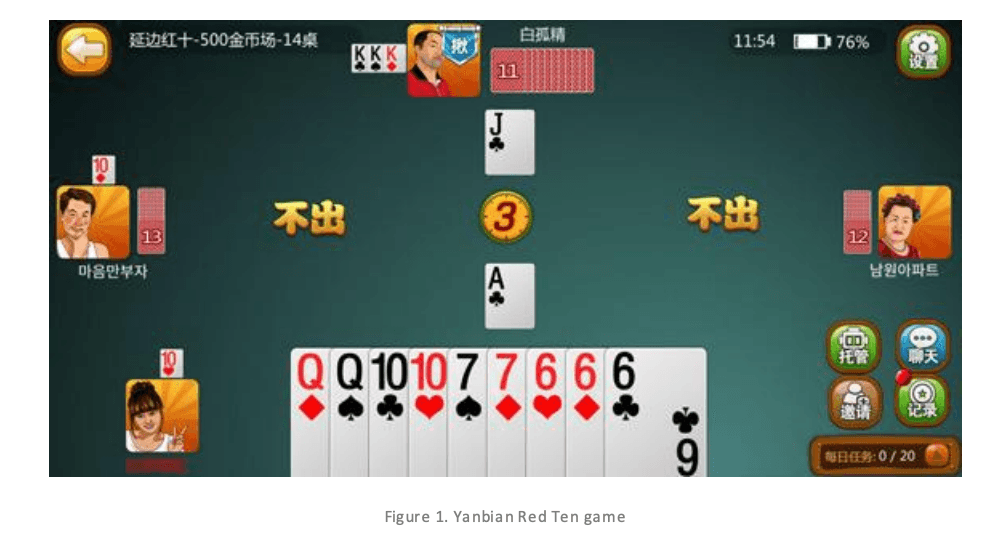 Screenshot 2026-05-05 at 4.15.14 PM.png