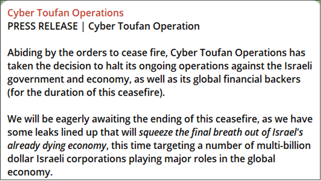 cyber-toufan-press-release.png