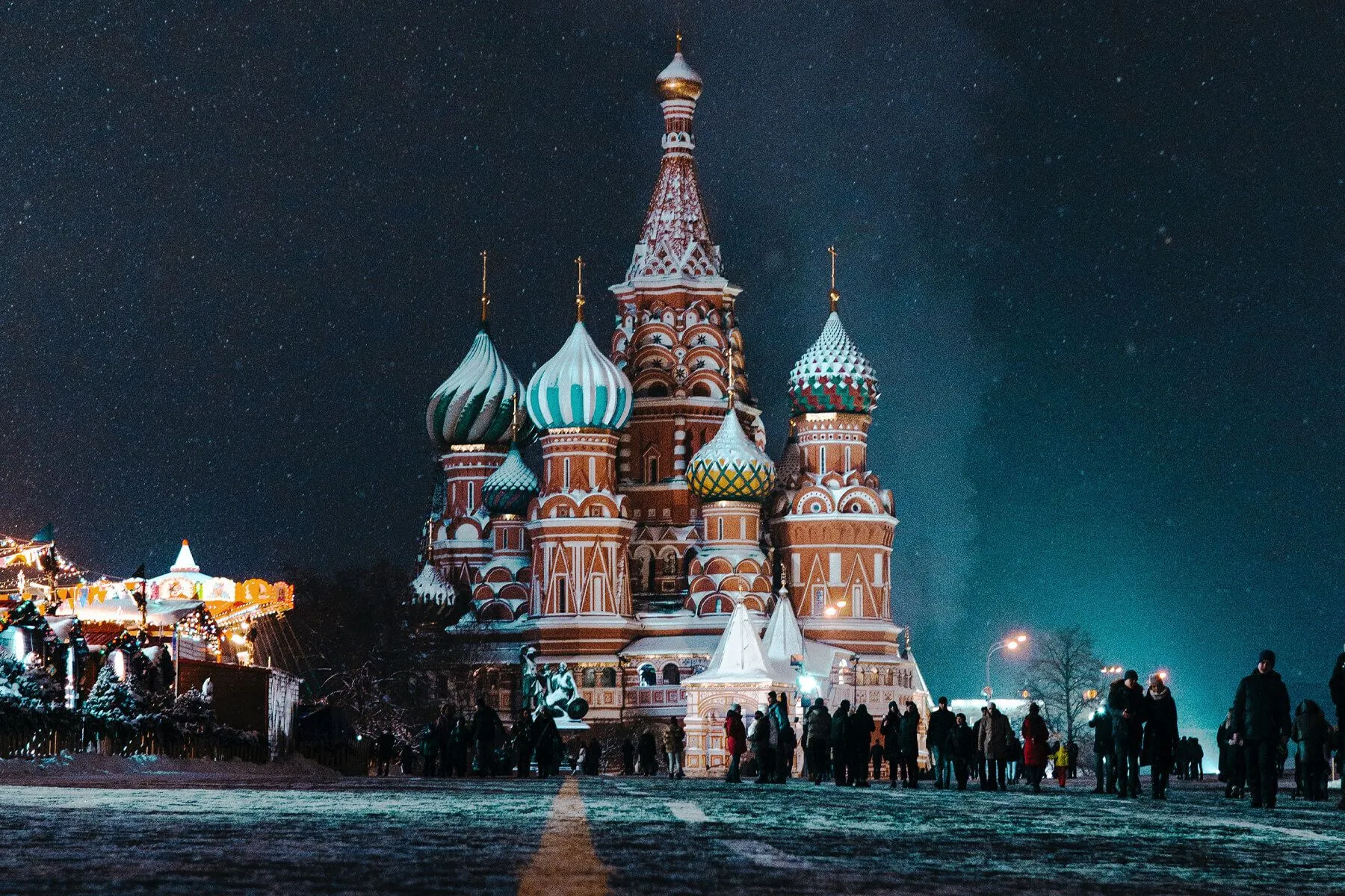 Picture of Red Square