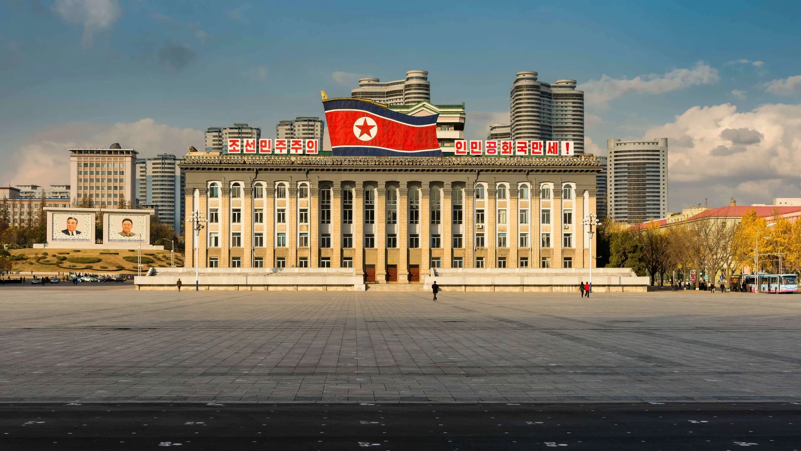Pyongyang North Korea