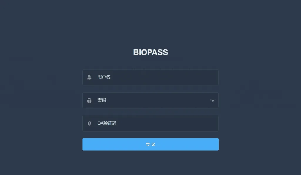 2021-07-BIOPASS-RAT-1-1024x594.png