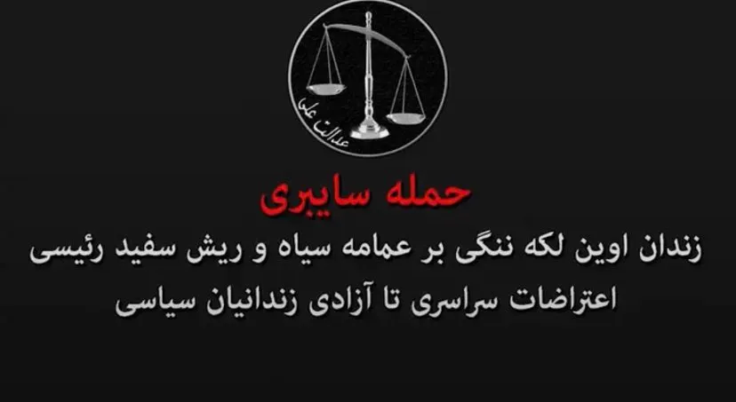 2021-08-Adalat-Ali-messages.jpg