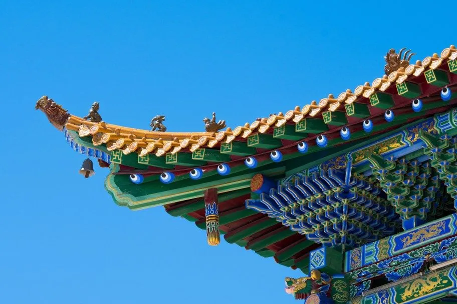 China
