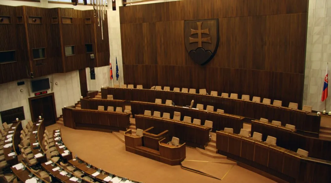 National_Council_of_the_Slovak_Republic_Bratislava_Slovakia