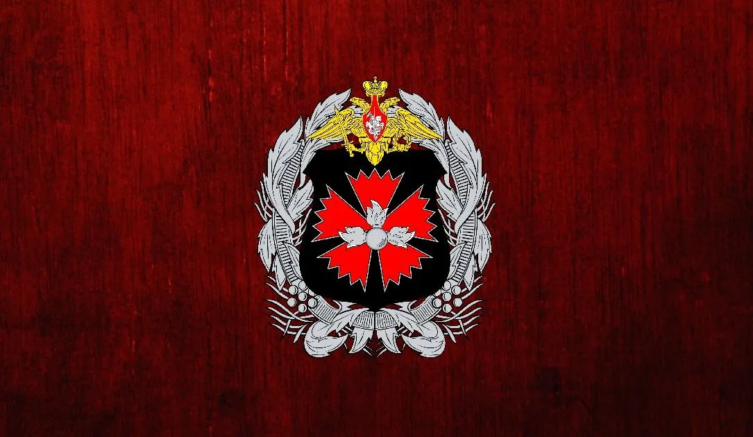 Emblem for the GRU, Russia's Foreign Military Intelligence Agency
