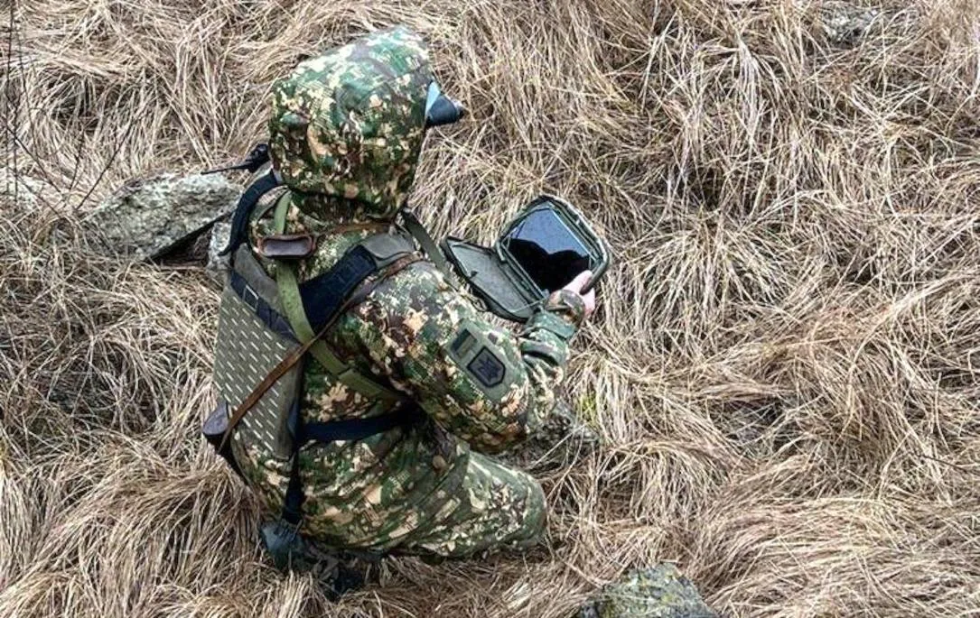 Ukrainian forces tablet computer