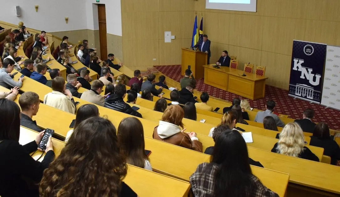 Taras Shevchenko National University of Kyiv (KNU) lecture hall