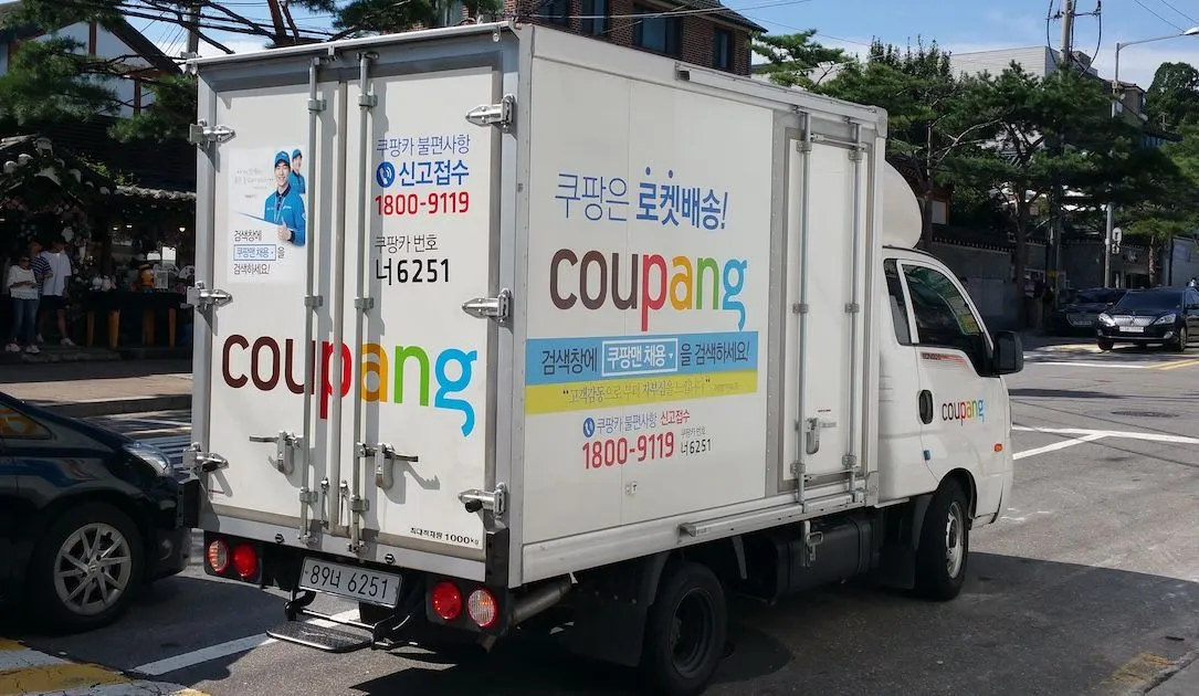 Data breach hits 'South Korea's Amazon,' potentially affecting 65% of country’s population