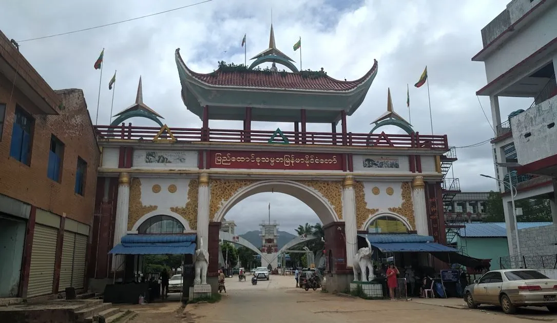 Yan Lon Kyaing border gate near Laukkaing, Myanmar