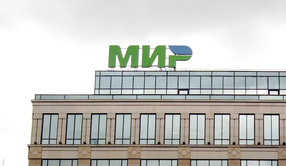 Mir payment system headquarters
