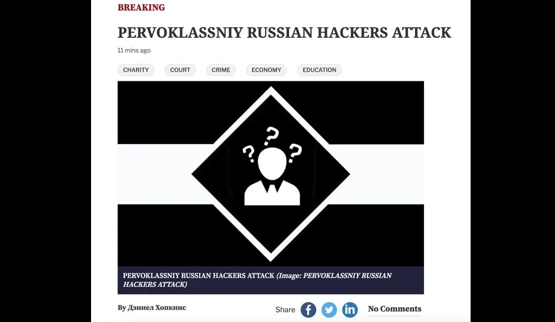 Screenshot of defaced British newspaper website declaring "PERVOKLASSNIY RUSSIAN HACKERS ATTACK." 