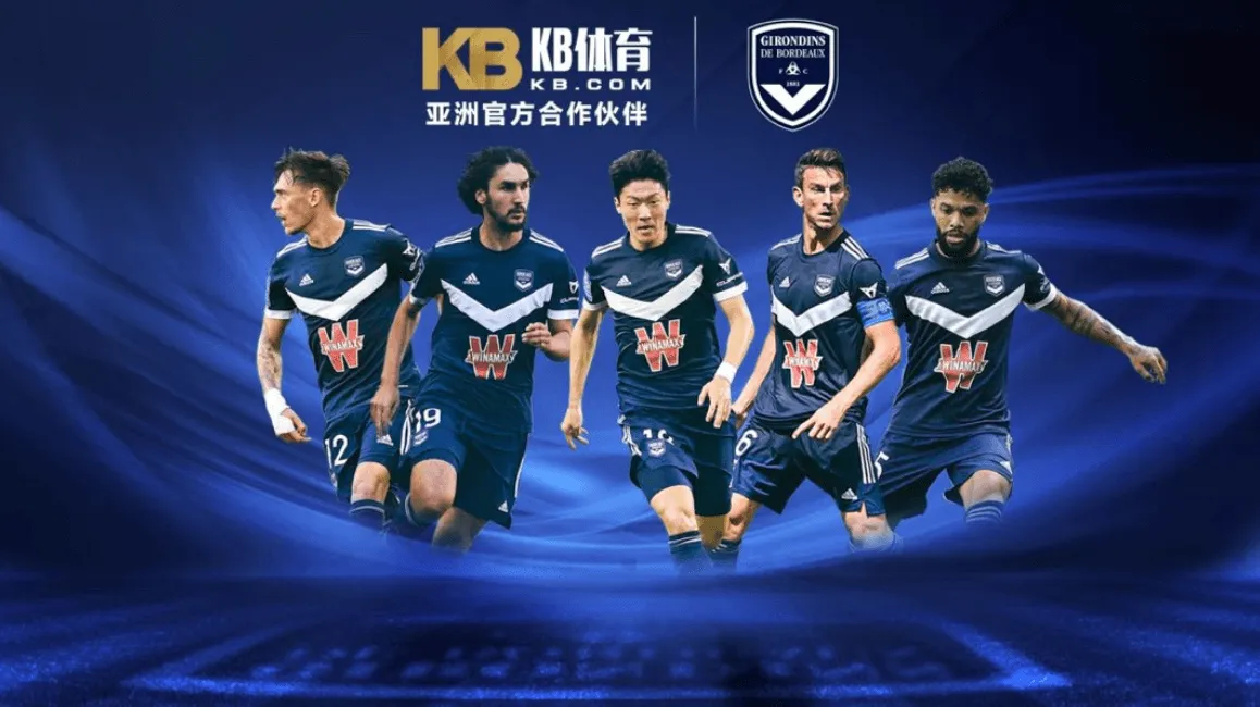 Players from the French club FC Girondins on an advertisement for KB.com.