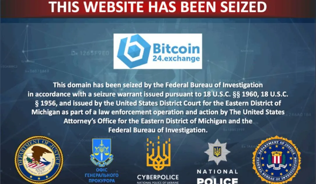 FBI, Ukraine seize cryptocurrency exchanges for abetting cybercriminals - threcord.media(cybercrime)