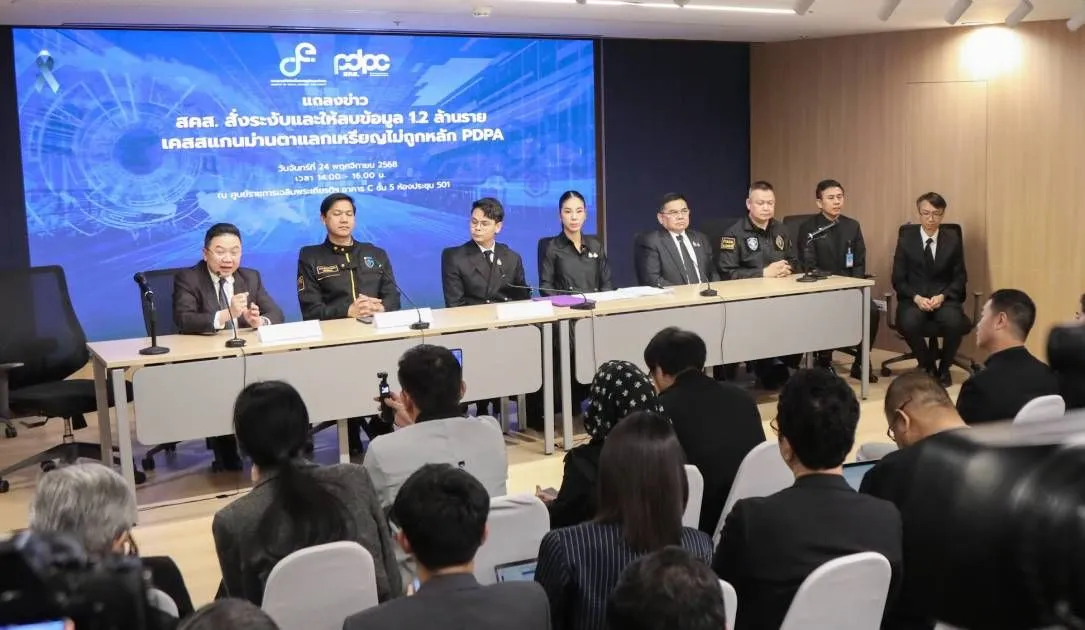 Thailand bans World iris scans, orders company to delete data