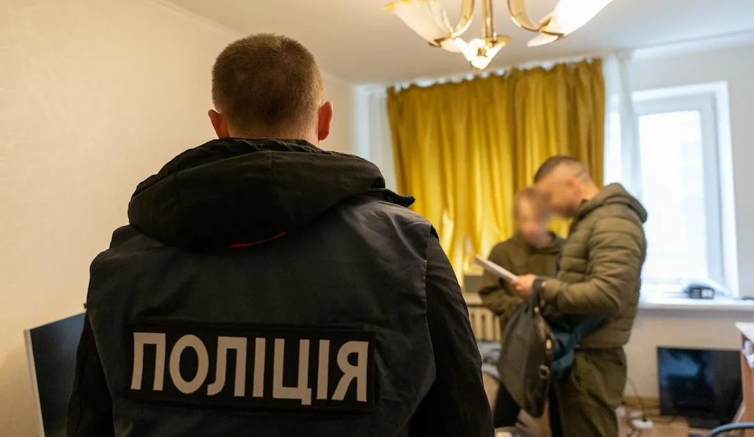 LockBit / Conti investigation in Kyiv