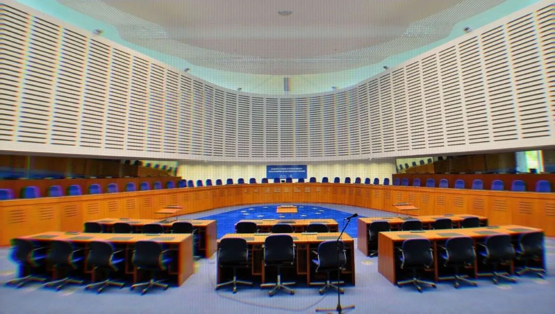 european human rights court