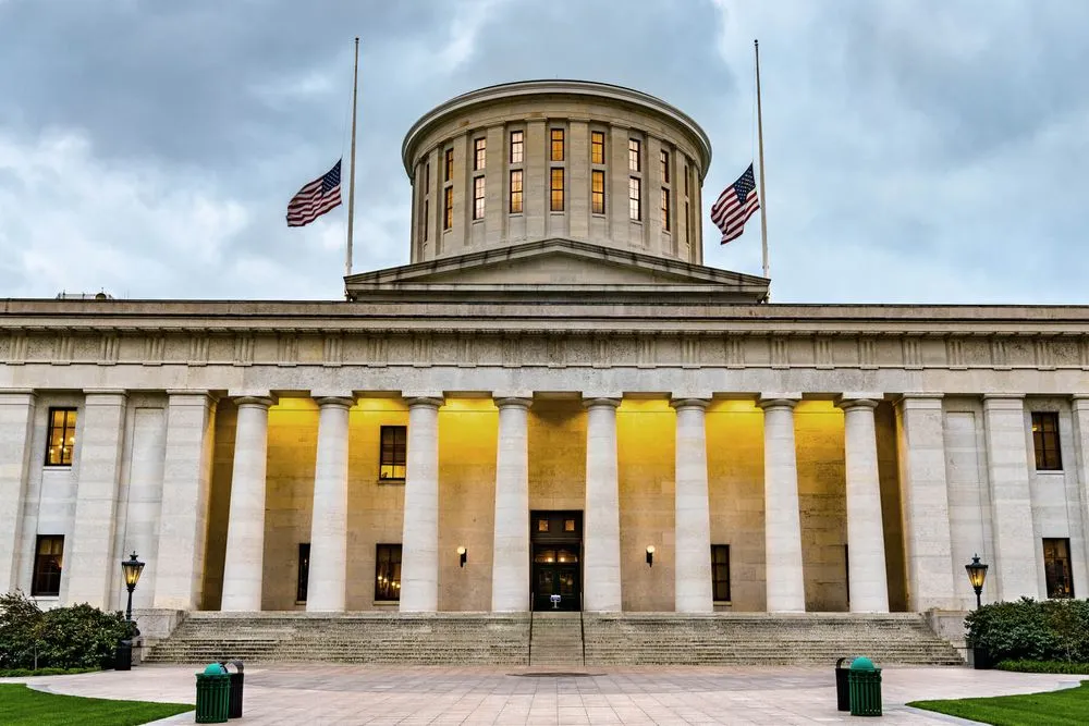 A state capitol