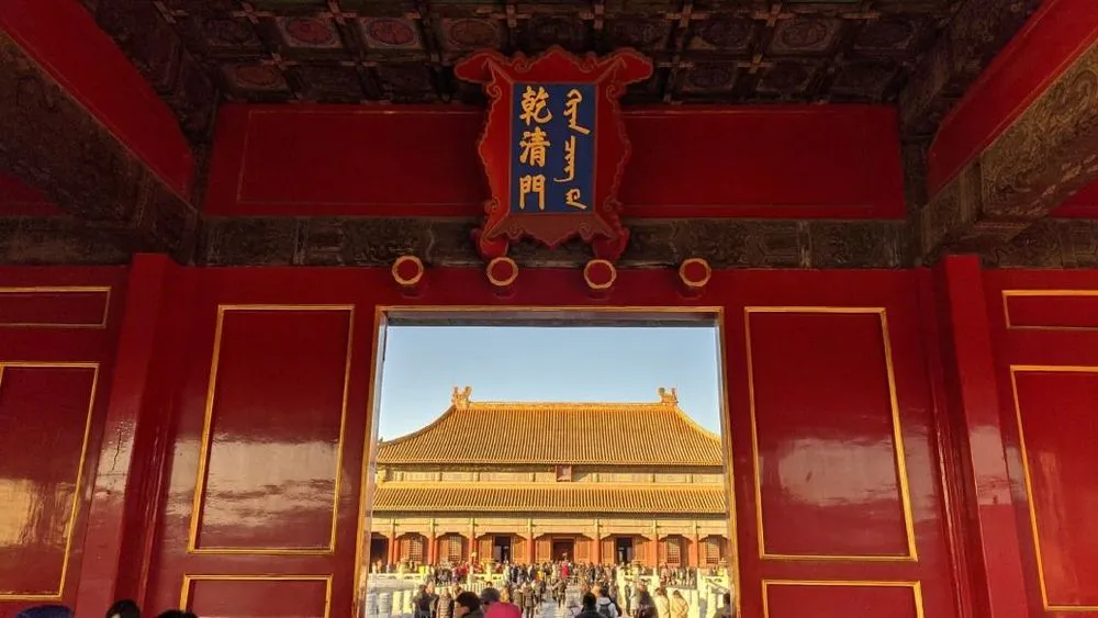 Beijing