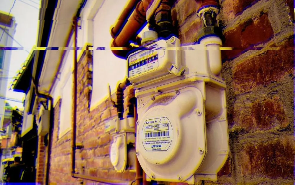 water utility