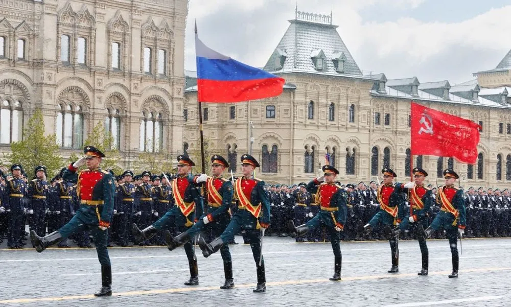 Moscow Victory Day parade 2024