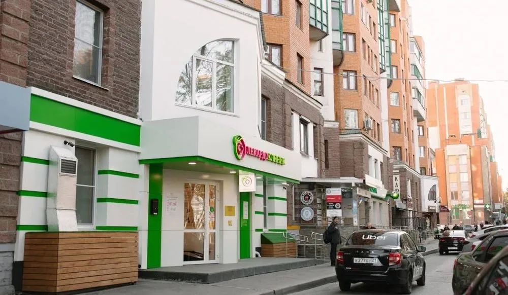 Lecardo Clinic