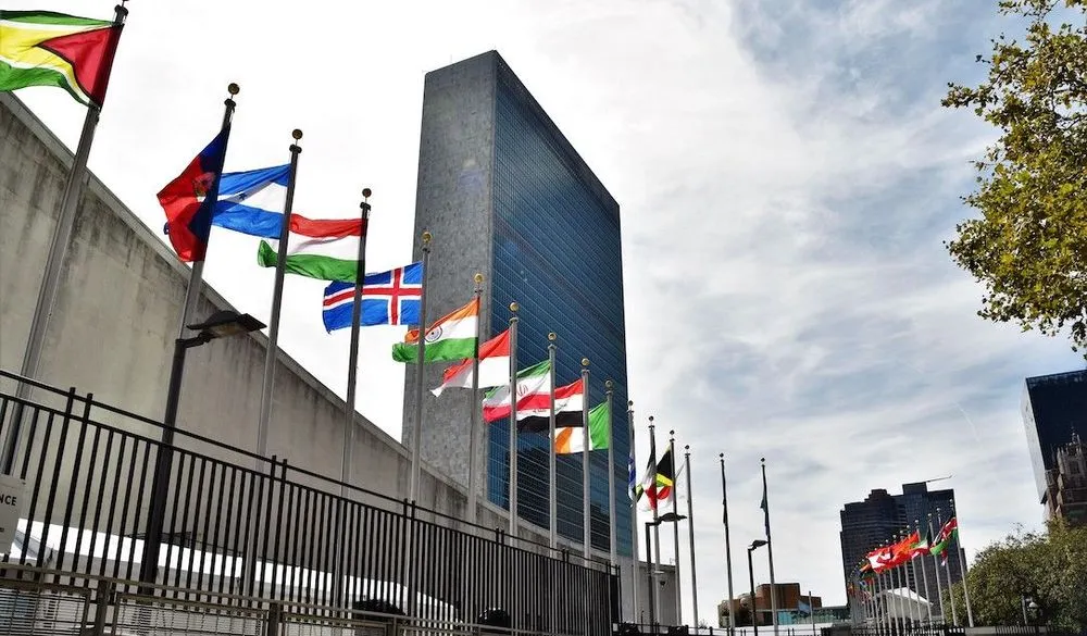 United Nations Building, New York City