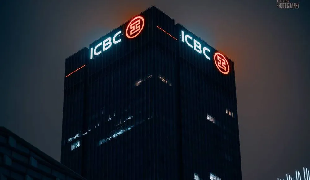 ICBC