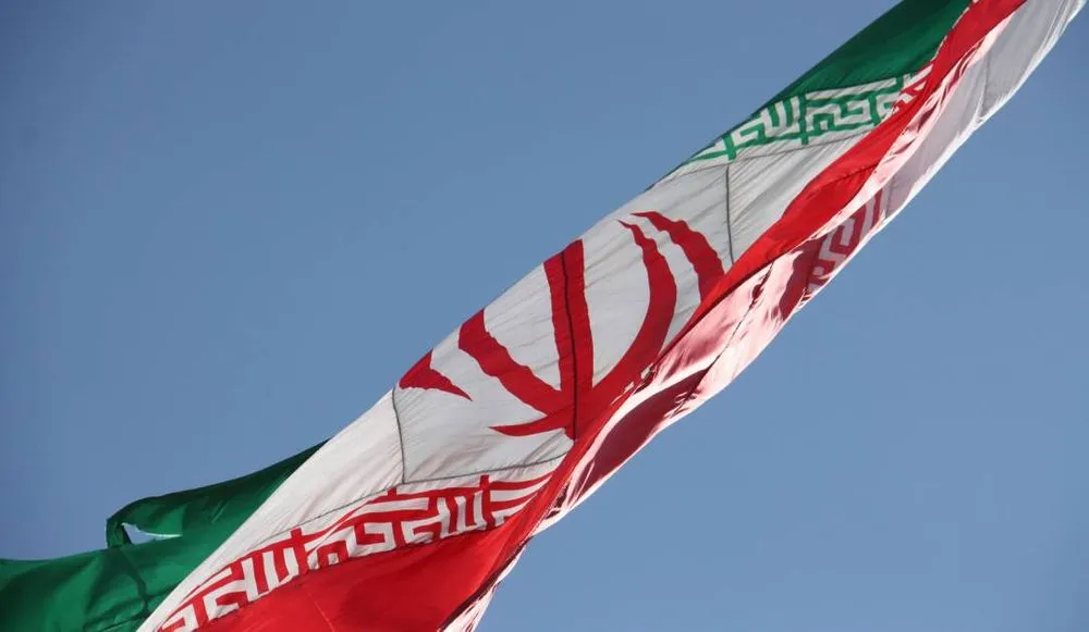 Iran flag