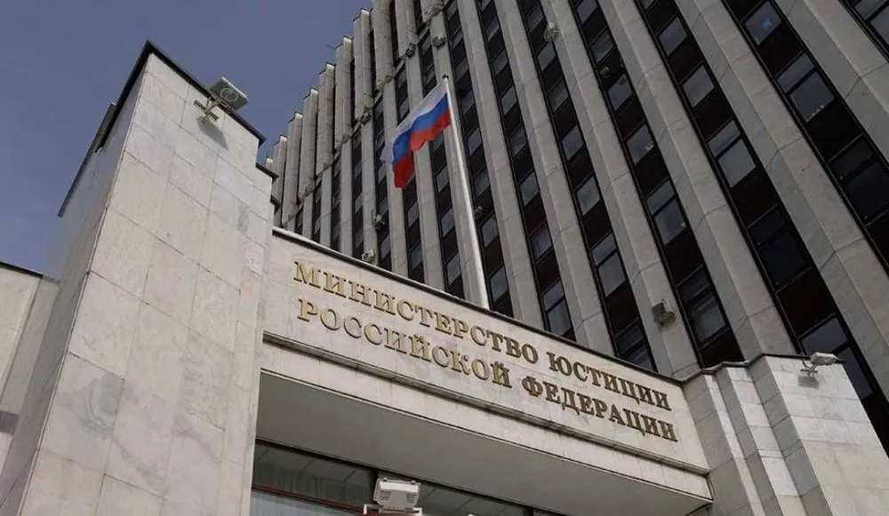 Russia Justice Ministry