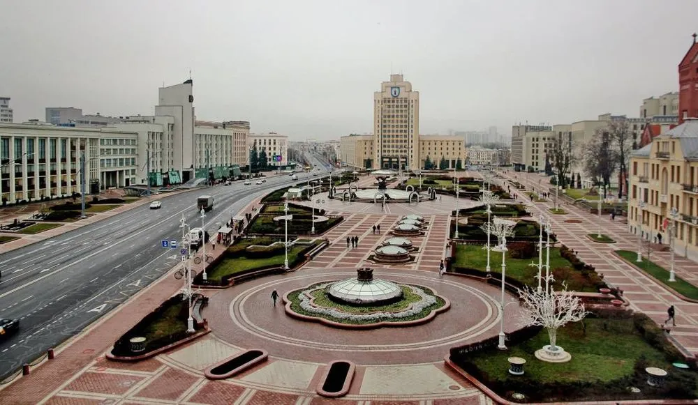 Minsk