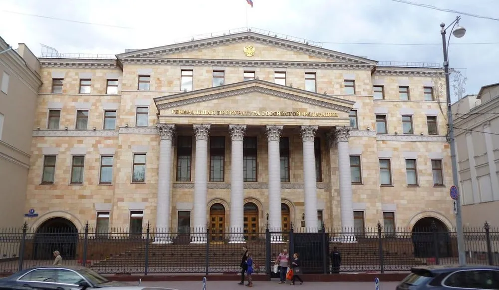Russian Prosecutor General's Office, Moscow