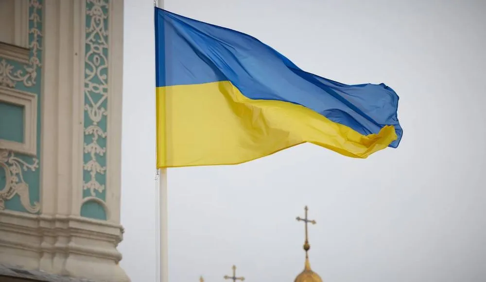 Ukraine flag