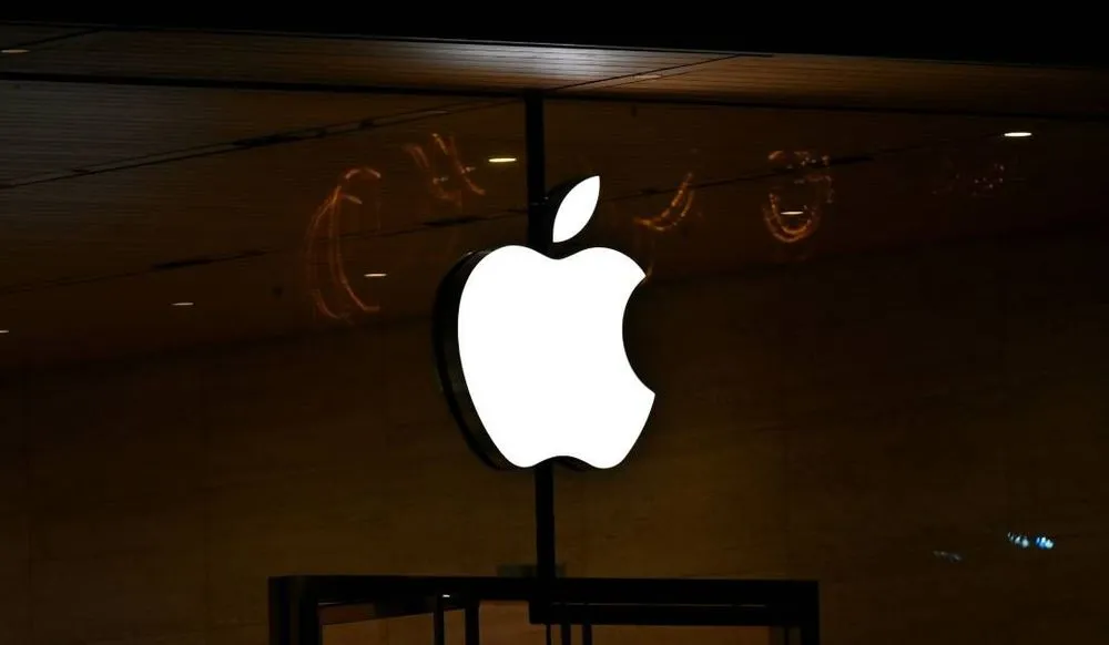 Apple logo