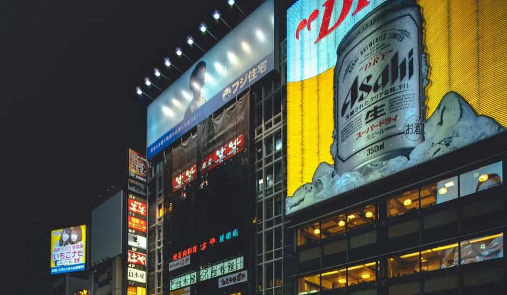 asahi