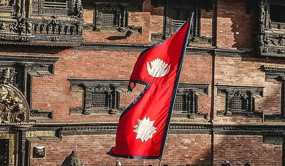 Nepal flag