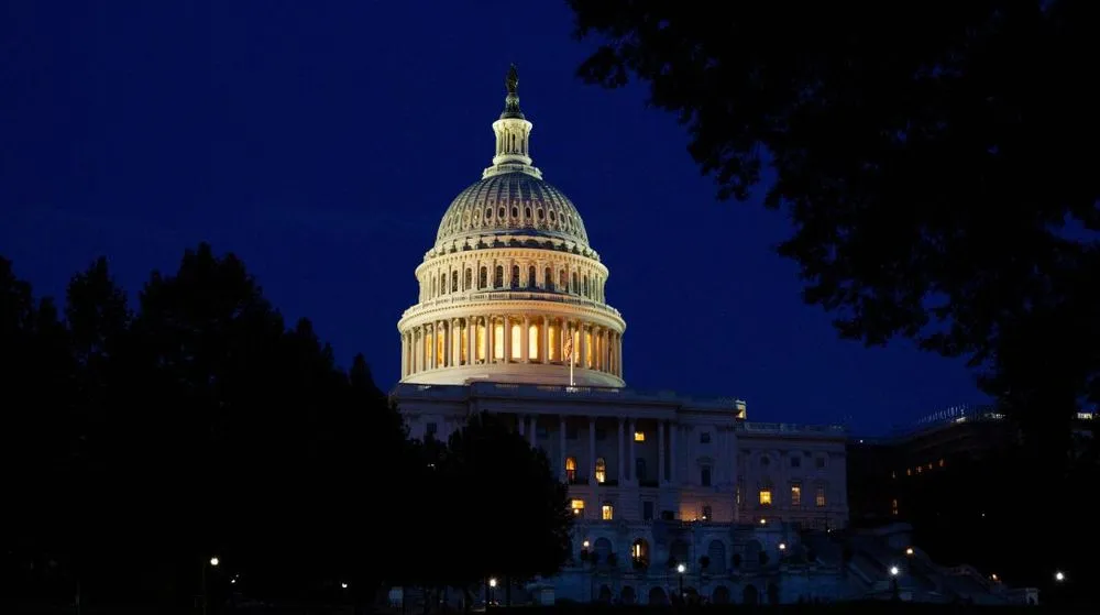 US capitol building